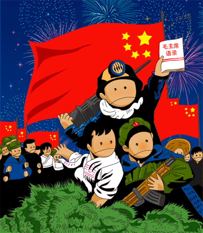 2018年云迈科技国庆节放假通知