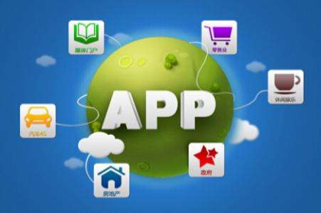 不是所有的APP都要原生开发,微信公众号就够啦