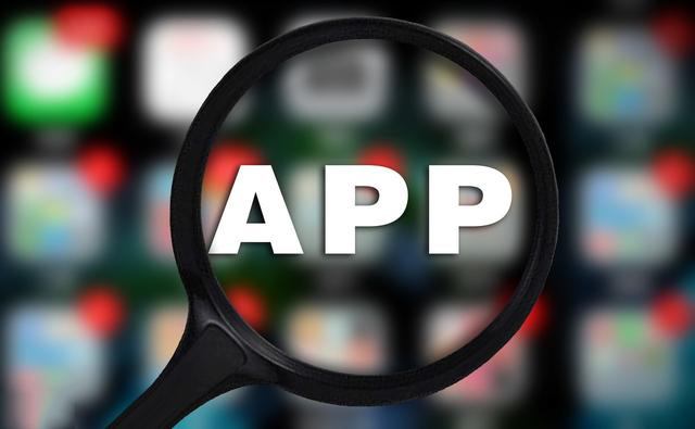 网页制作APP和APP定制开发有哪些区别？