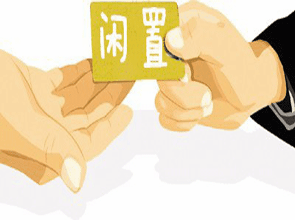 二手交易app开发的特点