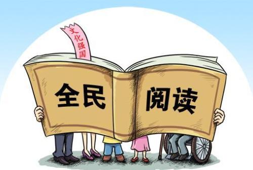 图书.jpg