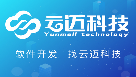 校园食堂订购APP解决校园吃饭排队问题！