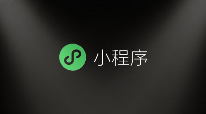 开发APP：APP开发有什么好处和缺点