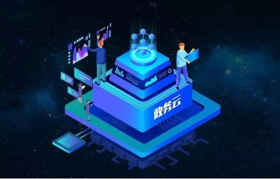 政务服务信息化建设解决方案，政务办事最多跑一趟。