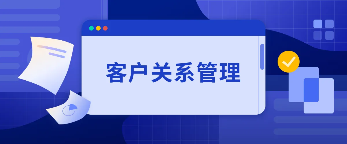 微信图片_20221111153759.png