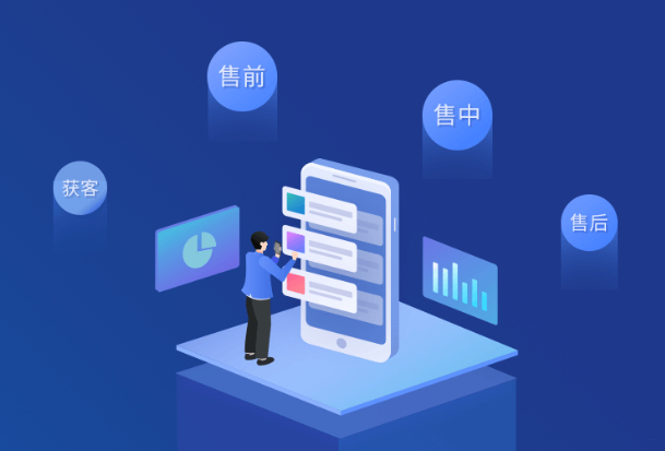 CRM客户管理系统对企业管理有哪些帮助？