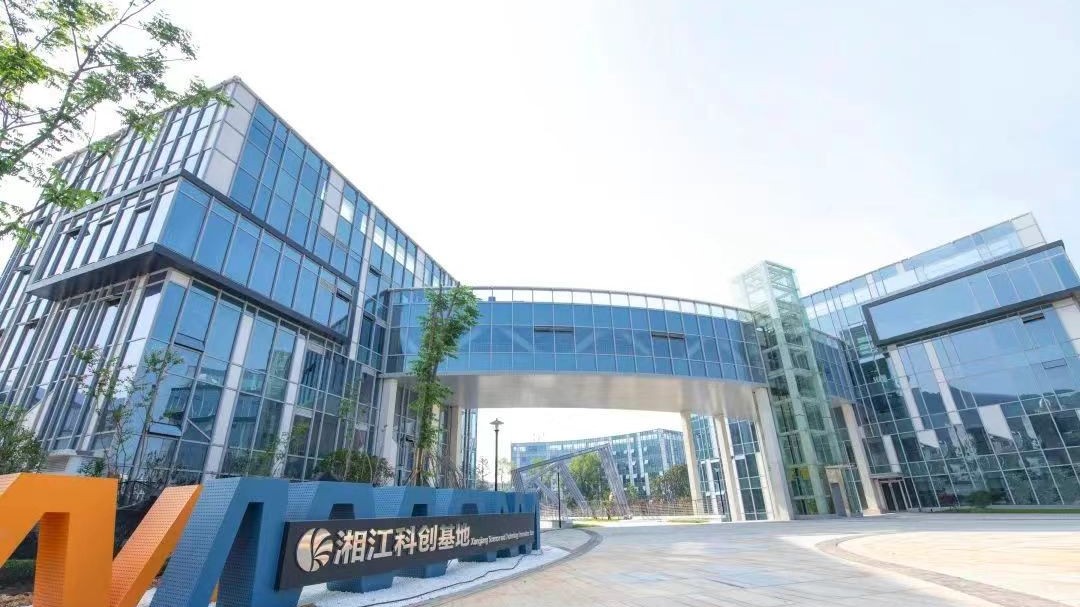 安消防集成指挥云平台
