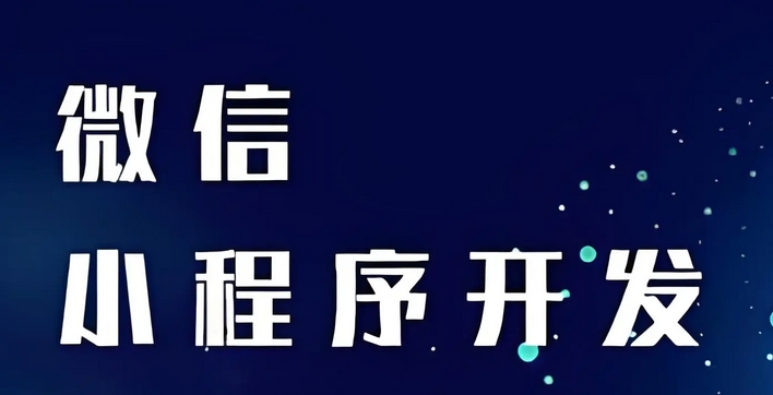 1733708956842592.png 微信截图_20241209094905.png