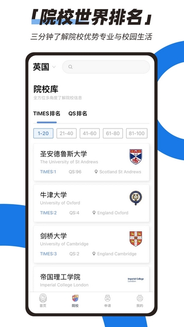1735181947290659.png 微信截图_20241226105902.png