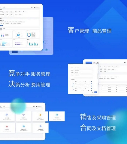 1736906683767742.png 微信截图_20250115100431.png
