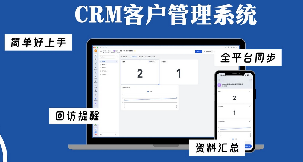 微信截图_20250122101643.png