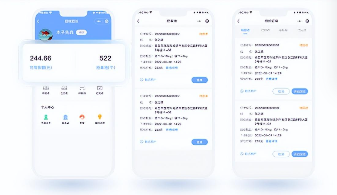 废品回收小程序开发：开启绿色智能回收新时代​