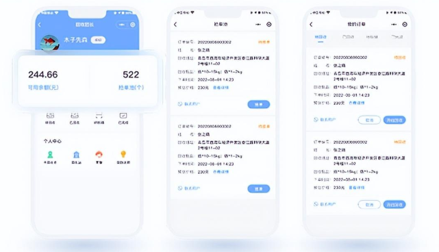 废品回收小程序开发：开启绿色回收新体验​