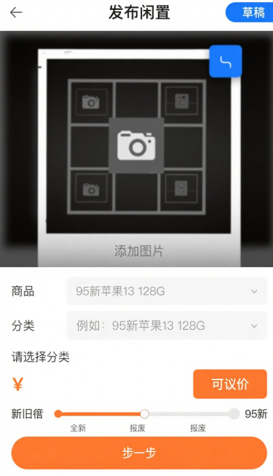 1754883646674356.png image.png