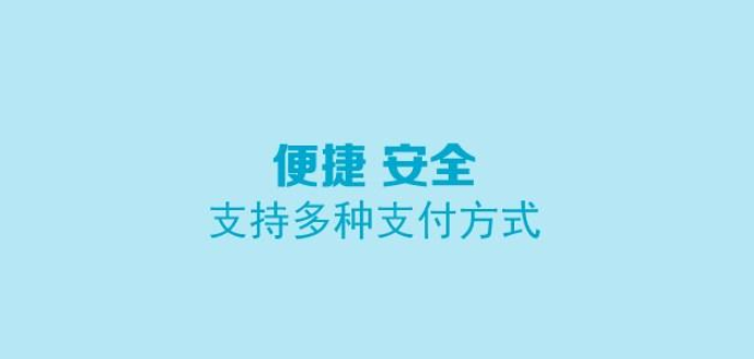 物流APP开发：核心功能与优势解析​