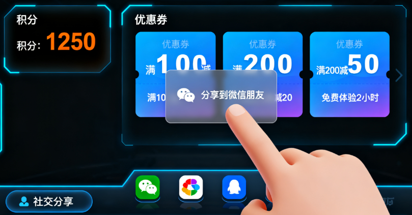 1758767803130903.png image.png