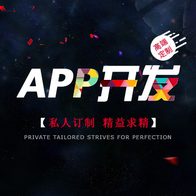 美容服务app软件开发功能有哪些特点？
